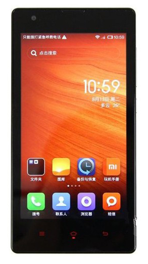 Xiaomi RED RICE (Hong Mi)